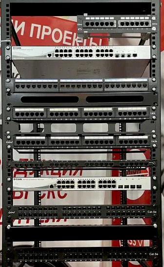 НОВЫЕ ПОСТУПЛЕНИЯ КОММУТАЦИОННЫХ ПАНЕЛЕЙ RIPO 19" 1U, 24, 48 ПОРТОВ CAT.5E/6