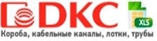 Расширение ассортимента навесных шкафов DKC серии STX