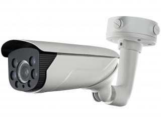 DS-2CD4665F-IZHS - IP видеокамера серии Smart IP HIKVISION