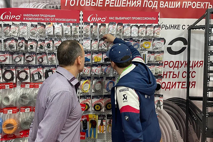 ИТОГИ ВЫСТАВКИ SECURIKA MOSCOW 2023