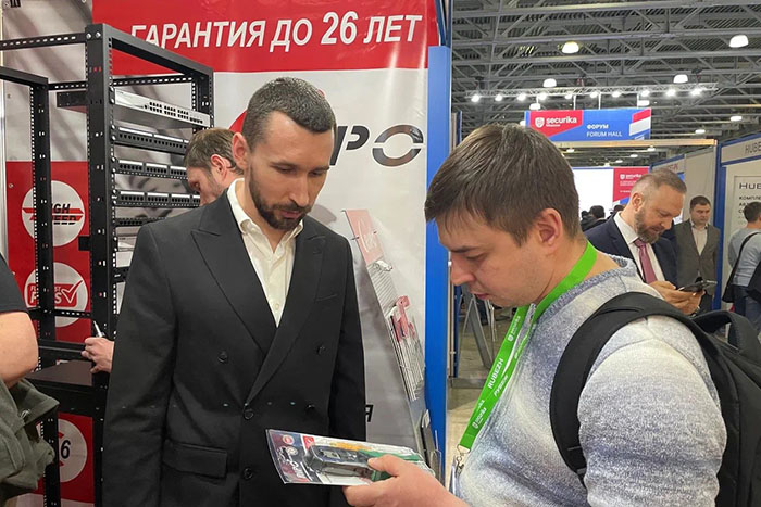 ИТОГИ ВЫСТАВКИ SECURIKA MOSCOW 2023
