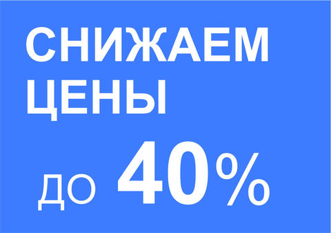 main_image.jpg