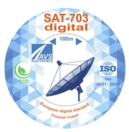 Коаксиальный кабель SAT 703DG AVS (digital