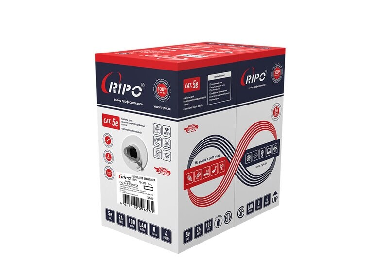 UTP4CAT5E 24AWG CCA RIPO(2*305m)