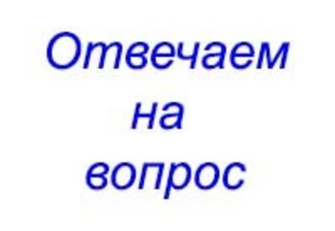 Кабели SFTP и UTP: в чем разница (отличия