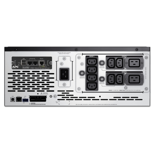 APC Smart-UPS X 2200 ВА уменьшенной глубины, конвертация между стоечным/вертикальным исполнением, с ЖК-индикатором, 200–240 В, с сетевой платой