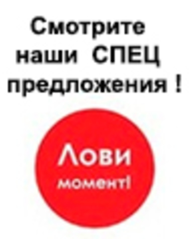 Специальное предложение в марте на комбинированный кабель для видеонаблюдения (КВК) RIPO