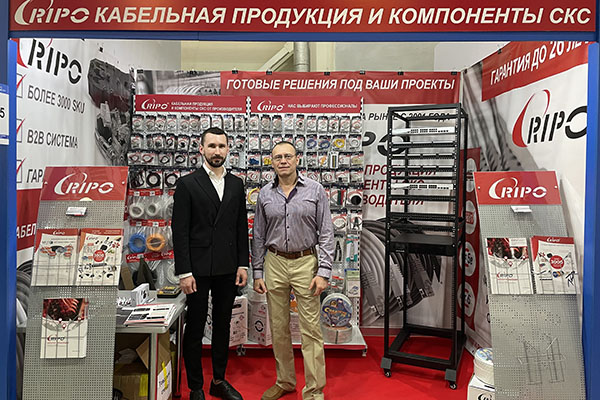 ИТОГИ ВЫСТАВКИ SECURIKA MOSCOW 2023