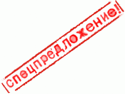 Специальное предложение на коаксиальный кабель SAT-703, SAT-50