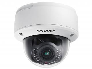 DS-2CD41C5F-IZ - IP видеокамера серии Smart IP HIKVISION