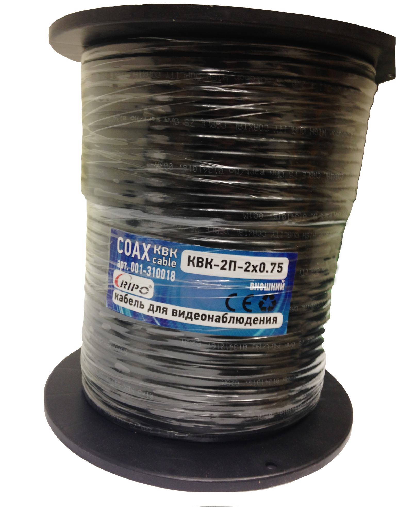 КВК-2П+2*0,75 outdoor Ripo (1х200 м)