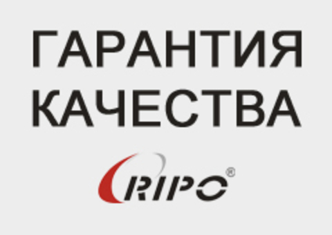 Гарантия качества кабельной продукции RIPO от производителя
