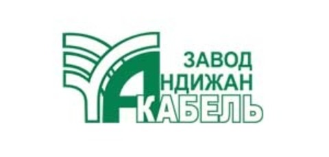В продаже многопарный LAN кабель торговой марки «Андижанкабель