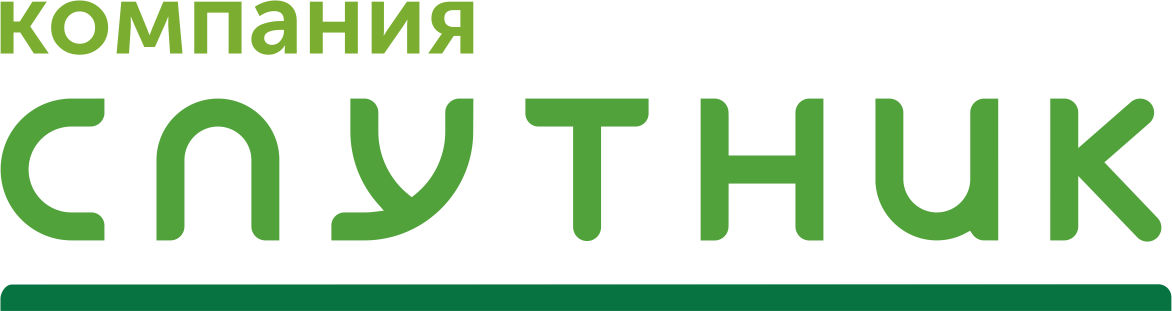 Компания «Спутник»