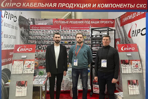 ИТОГИ ВЫСТАВКИ SECURIKA MOSCOW 2023