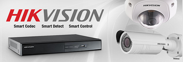 Где можно купить продукцию Hikvision дешево