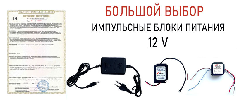 РАЗЪЕМЫ RIPO BNC, DC, RCA ПО ЛУЧШЕЙ ЦЕНЕ В ЭТОМ МЕСЯЦЕ