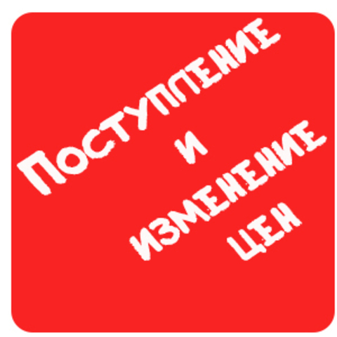 main_image.jpg
