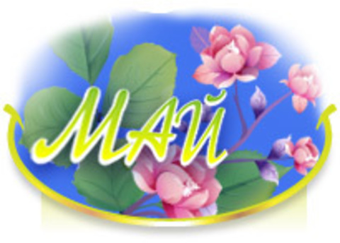 main_image.jpg