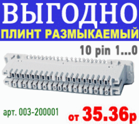 main_image.gif