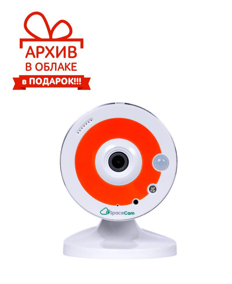 SpaceCam F1 Orange, IP-видеокамера корпусная SpaceCam