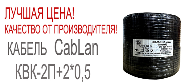НОВЫЕ ПОСТУПЛЕНИЯ НА СКЛАД! БОЛЬШОЙ ВЫБОР BNC РАЗЪЕМОВ