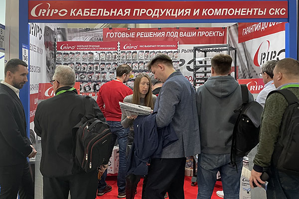 ИТОГИ ВЫСТАВКИ SECURIKA MOSCOW 2023