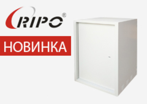 В продаже новые модели антивандальных шкафов Ripo